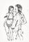 portrait-of-izzy-and-hamish-standing-the-pose-archives-2026